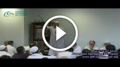 Sermon de aid al-idhha خطبة عيد الاضحى - سليمان بشويشة