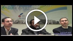 زيارة المعهد الأوروبي للعلوم الإنسانية - التنوع المذهبي  - تقديم المذهب الإباضي -  كهلان الخروصي
